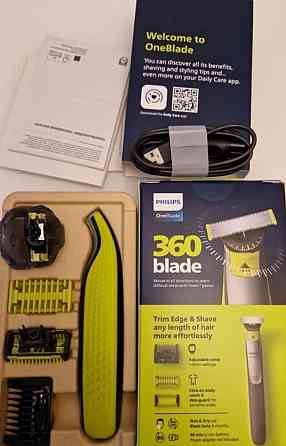 Тример Електробритва Philips OneBlade 360 QP2830/20 Київ