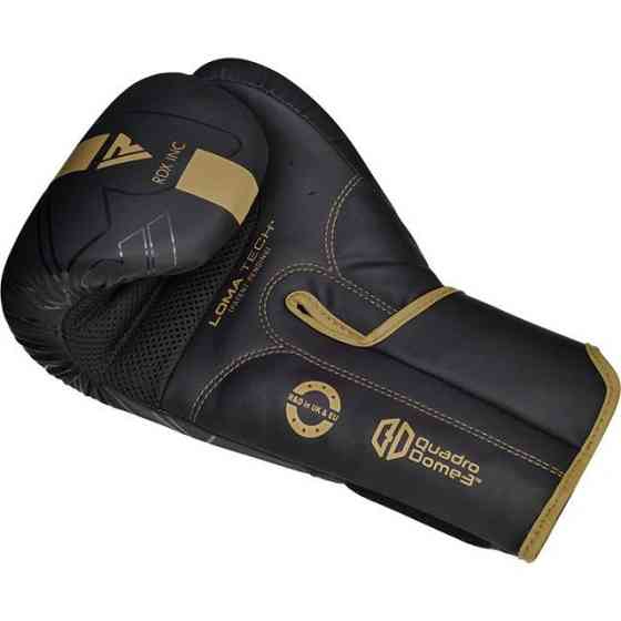 Боксерські рукавиці RDX F6 Kara Matte Golden 6 унцій (капа в комплекті) Кам'янське