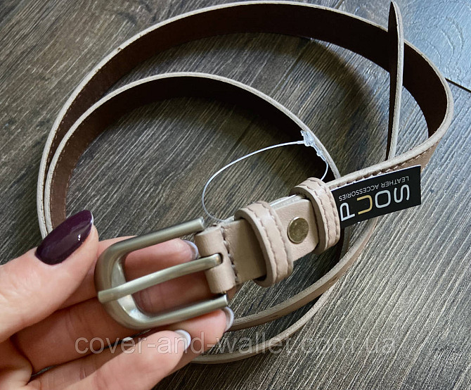Пудровый женский ремень из натуральной кожи с классической пряжкой 20 мм PS Leather Киев - изображение 5