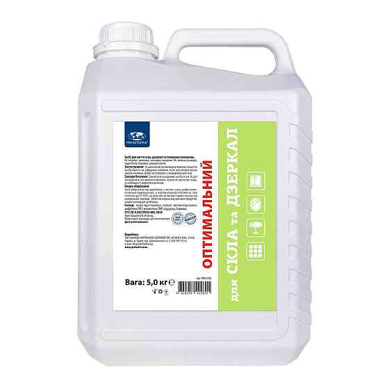 Засіб для миття скла, дзеркал і глянсових поверхонь (5 кг) Павлоград