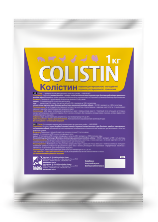 Колистин 4800 порошок 1 кг O.L.KAR Винница