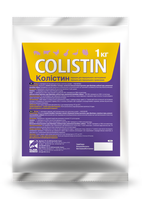 Колістин 4800 1 кг O.L.KAR Вінниця - фото 1