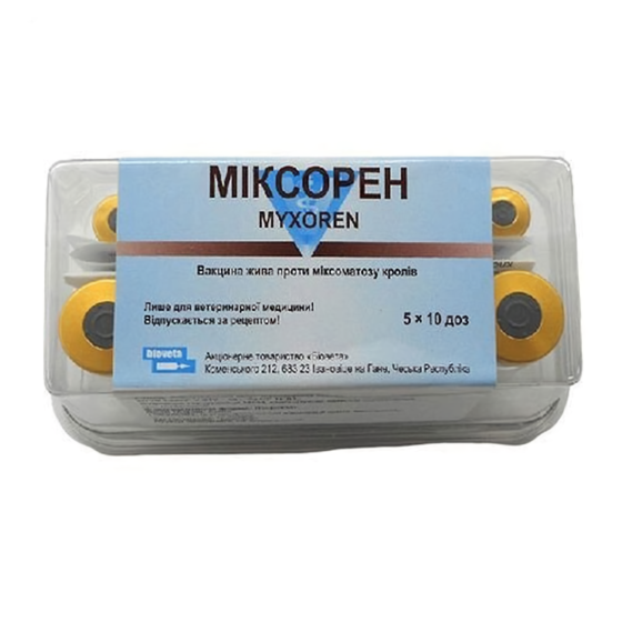 Миксорен 50 доз (от Миксоматоза кроликов уп. 5 фл./10 доз) Bioveta, Чехия Винница