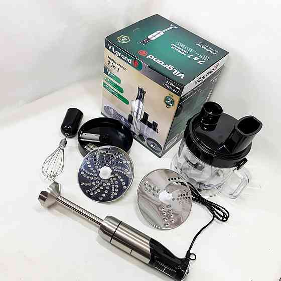 Потужний занурювальний блендер для дому, Ергономічний блендер для кухні, Блендер-комбайн з насадками GQ-81 Івано-Франківськ