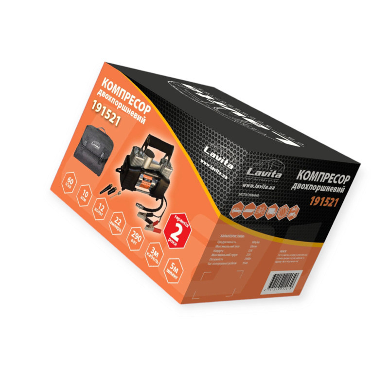 Компрессор 2 цилин 264w/10атм/60л/5м шланг спирал с ман/клемы/сумка Мукачево - изображение 6