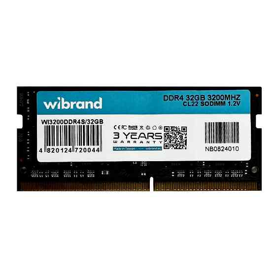 Оперативная память DDR4 Wibrand 32GB 3200MHz CL22 SODIMM Киев