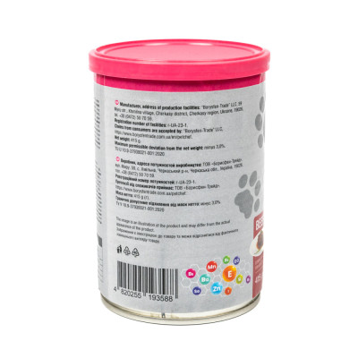 Вологий корм для кішок Pet Chef З яловичиною 415 г (4820255193588) Вінниця - фото 6