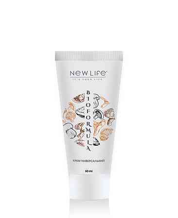 Крем Универсальный от ожогов и ссадин 