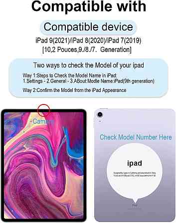 Плівка захисна для iPad 7/8/9 (10.2") Паперова матова Feel Like Paper 3 шт сумісна з Apple Pencil антиблікова PET для малювання Київ