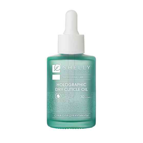 Голографическое сухое масло для кутикулы Shelly 30 мл Киев