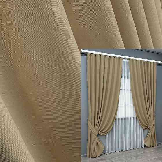 Комплект готових штор VR-Textil Мікровелюр Petek № 1515ш Пісочний 200х290 см 2 шт (32-526) Київ