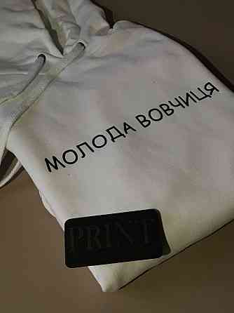 Чоловіча/Жіноча толстовка з капюшоном і кишенею МОЛОДА ВОВЧИЦЯ Чернівці