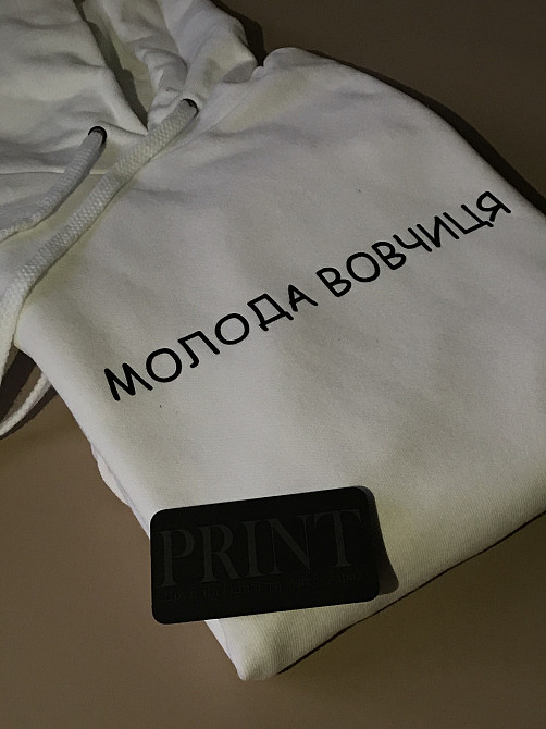 Чоловіча/Жіноча толстовка з капюшоном і кишенею МОЛОДА ВОВЧИЦЯ Чернівці - фото 2