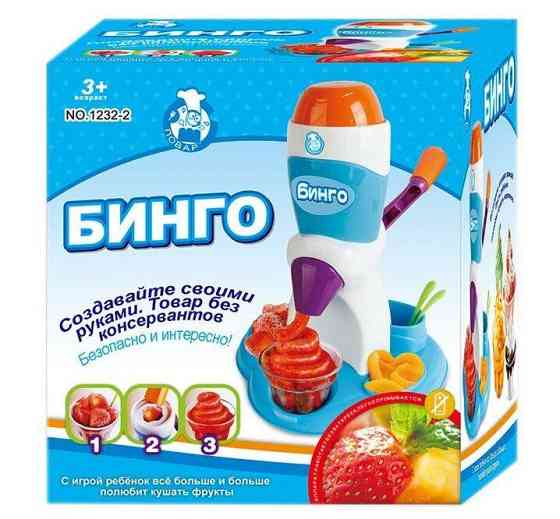 Морозиво іграшкова імітація приготування морозива (1232-2) Чернігів