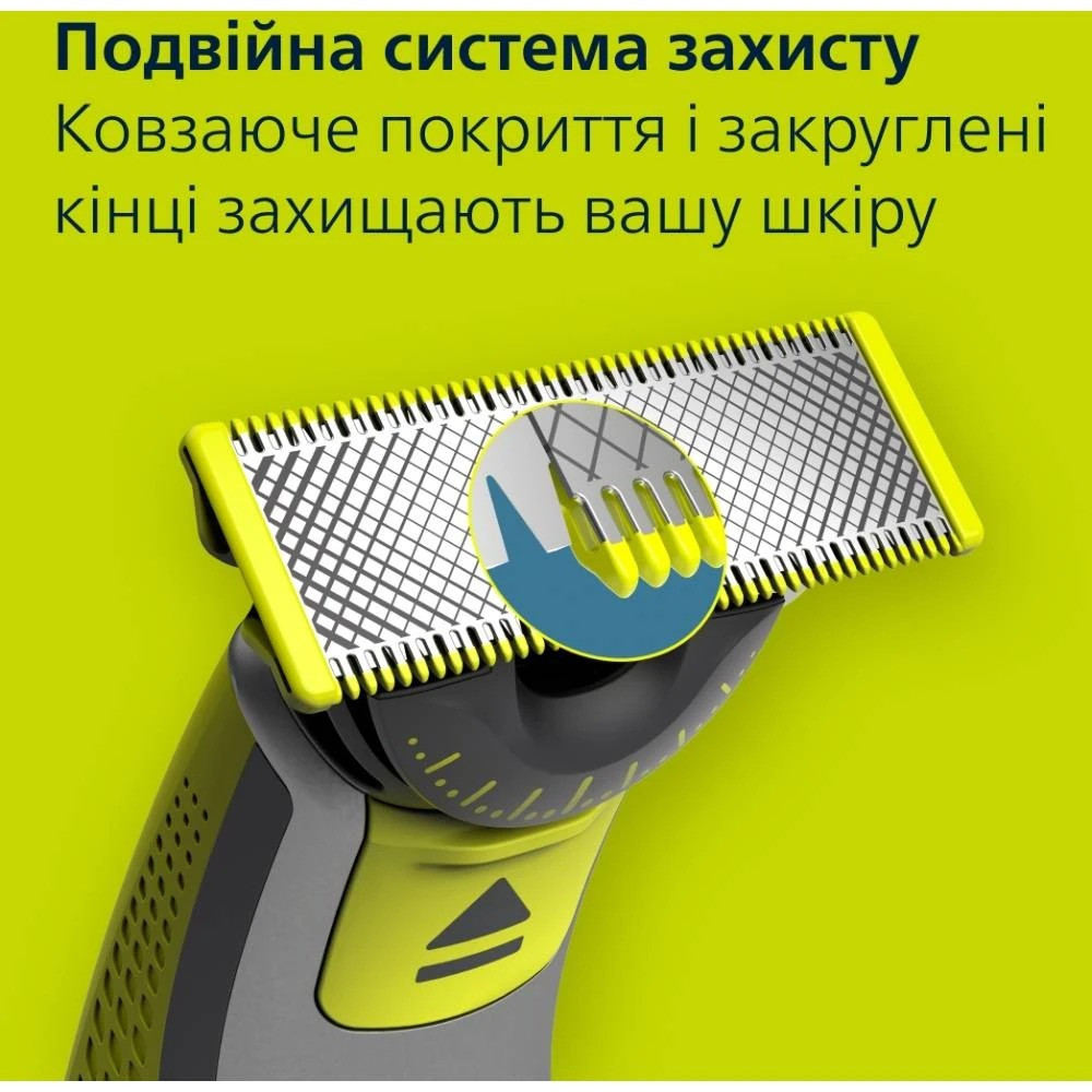 Змінне лезо Philips QP624/50 ( Сріблястий ) Харків - фото 8