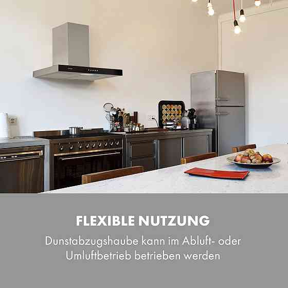 Вытяжка Darya 60см 310 м³/ч нержавеющая сталь серебристая 60 см (Германия, читать описание) Ровно