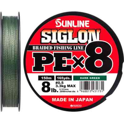 Шнур Sunline Siglon PE х8 150m 0.5/0.121mm 8lb/3.3kg Dark Green (1658.09.74) Винница