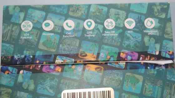 СМАРТ - Часы: Gelius. Киев