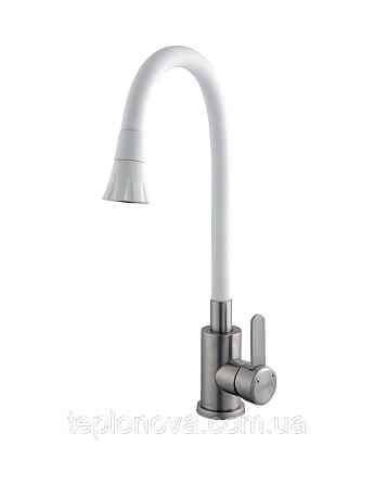 Смеситель для кухни Globus Lux WIEN SBT2-203SA-W07 Черновцы