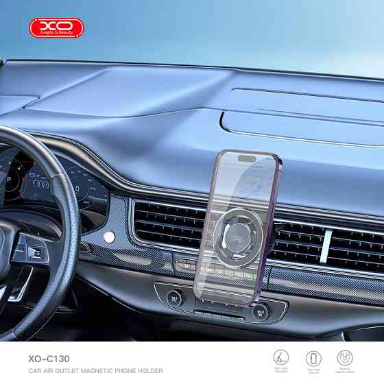 Тримач телефону автомобільний XO C130 MagSafe Dedicated Magnetic Suction Air Outlet Metal Bracket чорний Львів