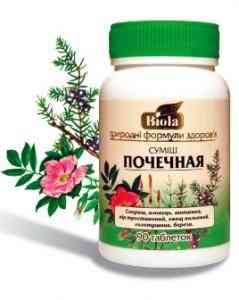Суміш ниркова (Таблетки) Київ