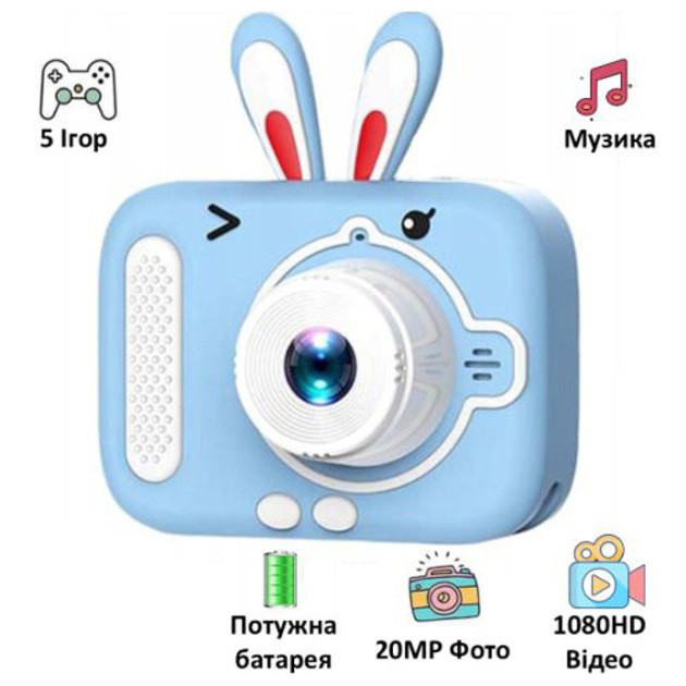 Дитячий цифровий фотоапарат X900 Rabbit Колір: блакитний TF-76 Львів - фото 18