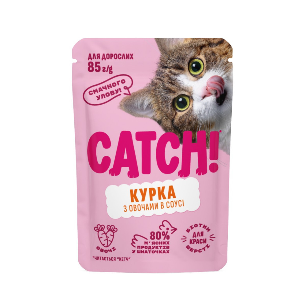 НАБОР Корм влажный Catch! для взрослых кошек с курицей и овощами в соусе 24 шт х 85г. Киев - изображение 2