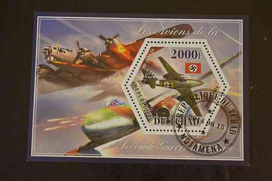Чад. Марки. Транспорт. Блок. 2014 год (В-5) Полтава