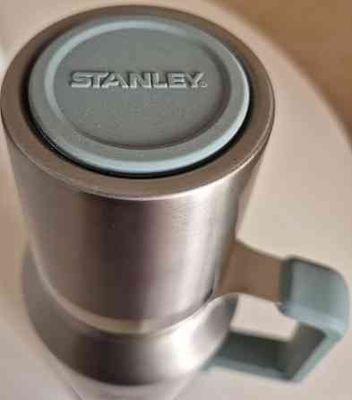 Термос Stanley Forge Master 1.3л Stainless Steel Shale. Харків