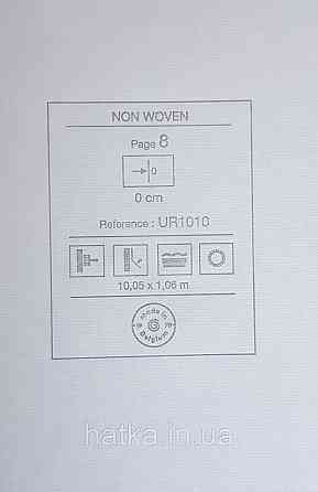 Шпалери вінілові на флізеліні Grandeco Universe метрові однотонні під тканину дрібна точка молочні UR1010 Київ