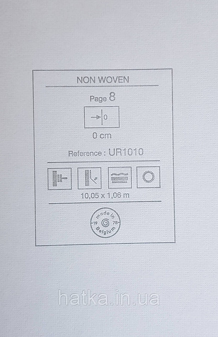 Шпалери вінілові на флізеліні Grandeco Universe метрові однотонні під тканину дрібна точка молочні UR1010 Київ - фото 3