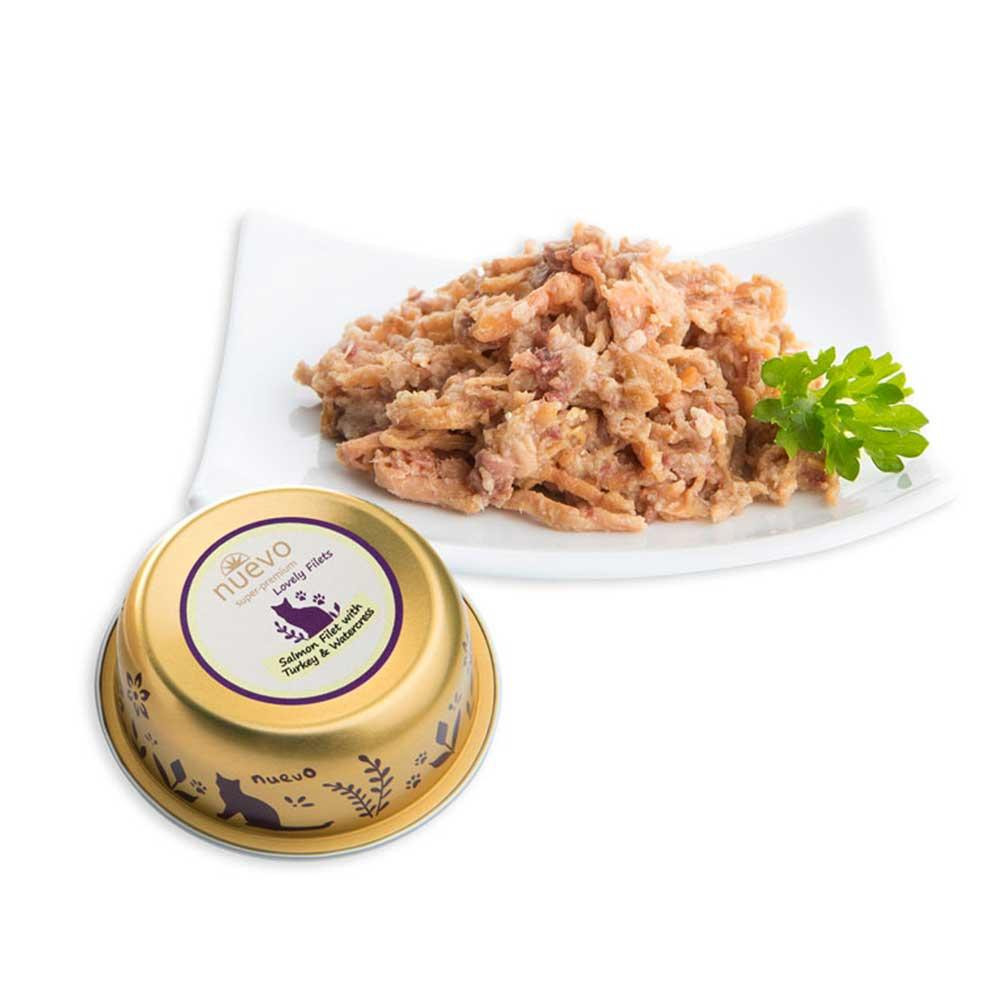 Nuevo Adult (alu-tray) (Нуево Едалт) вологий корм для котів із філе лосося індичкою і крісс-салатом 85г х 12 шт. Запоріжжя - фото 1