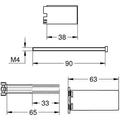 Змішувач Grohe 14048000 (CV030550) Вінниця
