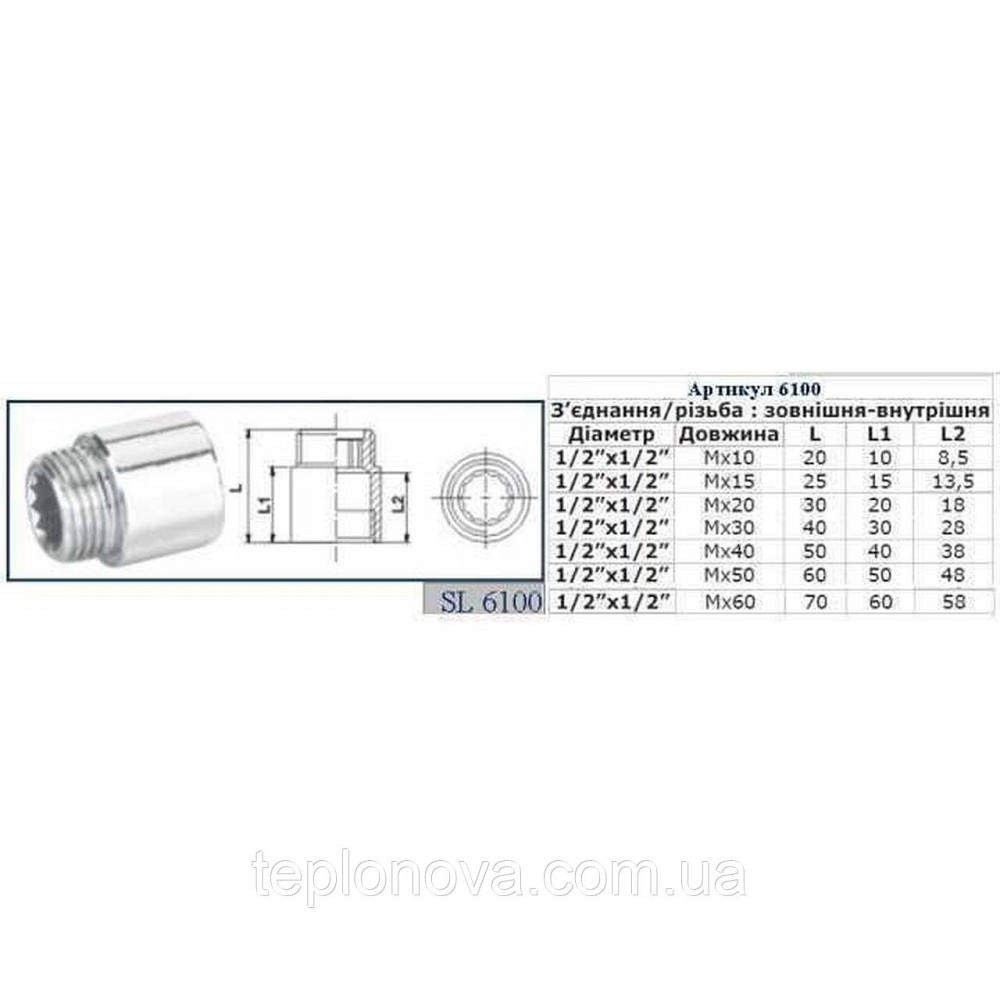 Удлинитель SELBA 1/2″ CHROM 10мм SL6100 Черновцы - изображение 2