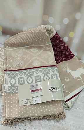 Плед (Туреччина) Одеса