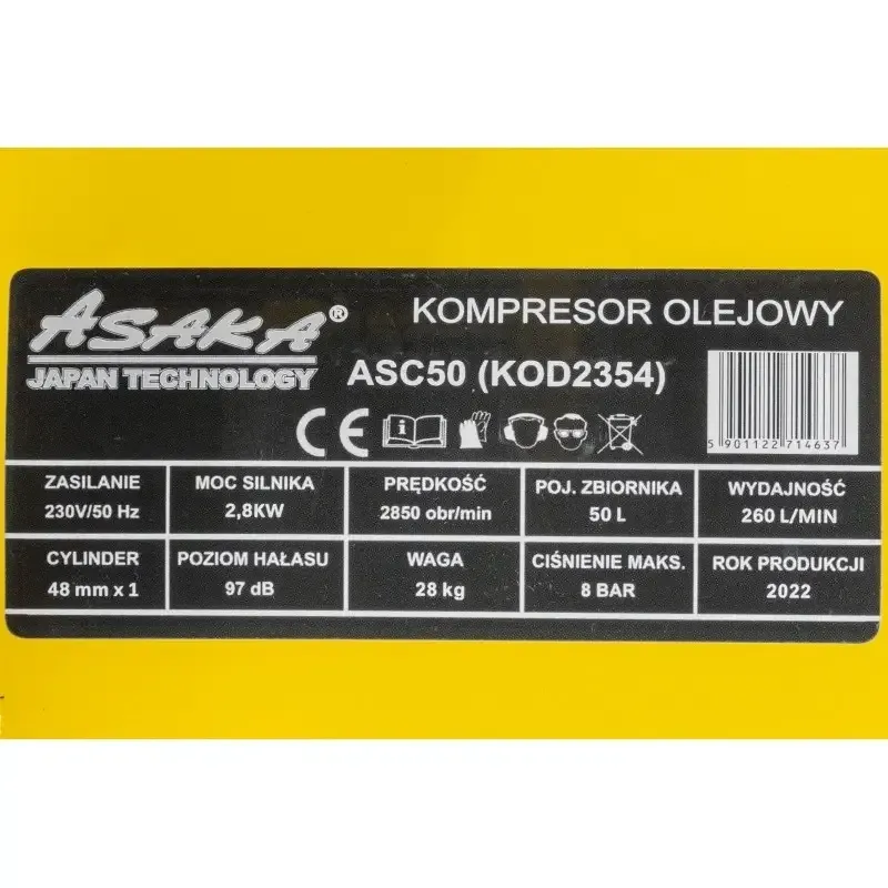 Компресор ASAKA ASC50 — 50 л, 2.8 кВт, 8 бар, гарантія 12 міс Івано-Франківськ - фото 7