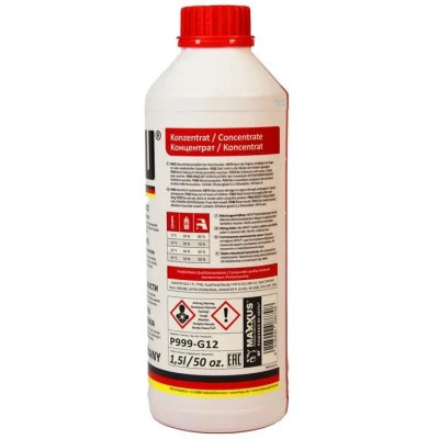 Антифриз HEPU концентрат G12 червон. 1.5 л. (107296) Вінниця - фото 2