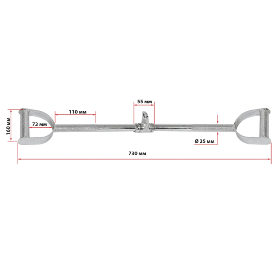 Ручка для верхньої тяги York Fitness 86см з паралельним хватом пряма, хром Киев