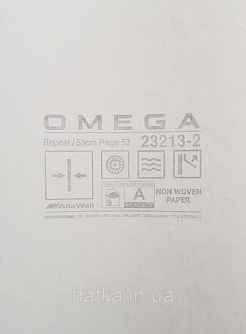 Шпалери вінілові на флізеліні AdaWall Omega1.06х10 під шкіру структурні щільні світло-сірі 23213-2 Київ - фото 3
