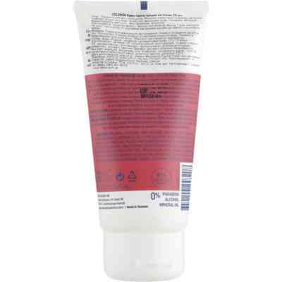 Крем для ног Celenes Против трещин на пятках 75 мл (7350104248208) Винница