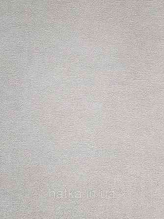 Обои виниловые на флизелине AS creation Garda 1.06Х10.05 под штукатурку структурные бежевые золотистые Киев