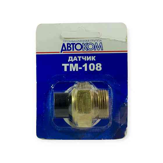 Датчик включення вентилятора 2103, 2104, 2105, 2106, 2107, ЗАЗ 1102, 1103 датчик радіатора (92-87) Мукачево