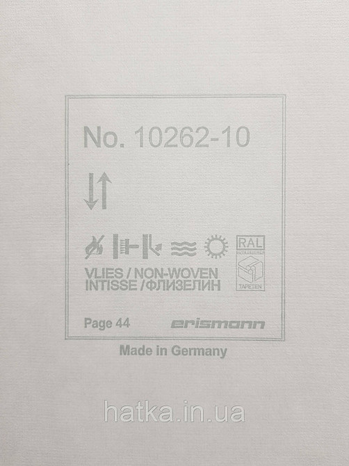 Шпалери вініл на флізеліні Erismann Casual Chic1.06х10 однотон структурні дрібна сітка чорнокоричневі 10262-10 Київ - фото 3