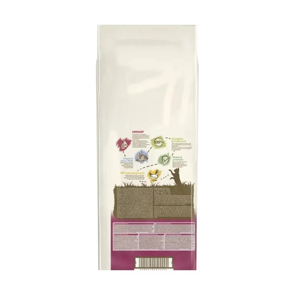 Сухий корм CAT CHOW Urinary для дорослих котів для підтримки здоров'я сечовивідної системи, з куркою, 15 кг Київ - фото 3