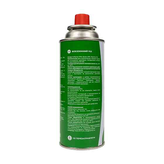 Газовый картридж Tribe цанговый 220 г T-HF-0006 Киев