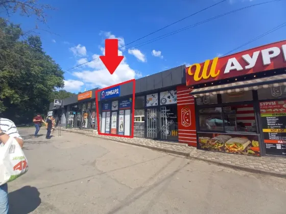 Панікахи 61 Павільйон. окремий вхід Дніпро
