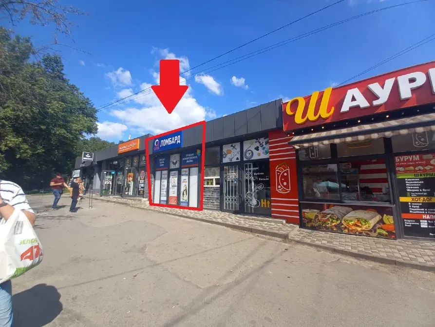 Панікахи 61 Павільйон. окремий вхід Дніпро - фото 3