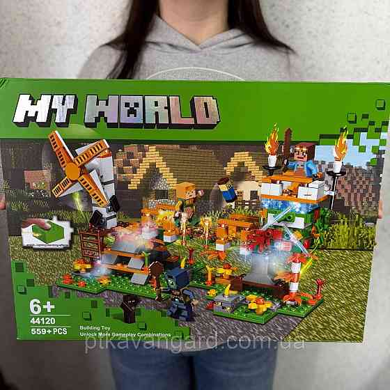 Конструктор Майнкрафт ферма 559 деталей блочний My World 44120 LED підсвічування Хмельницький