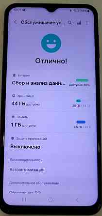 Самсунг Galaxy A23 4/64Gb (A235DS) Black. Киев