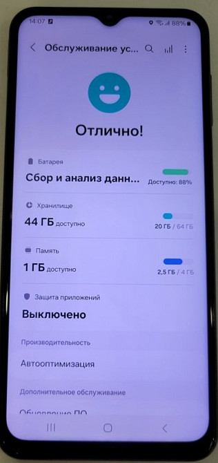 Самсунг Galaxy A23 4/64Gb (A235DS) Black. Киев - изображение 1